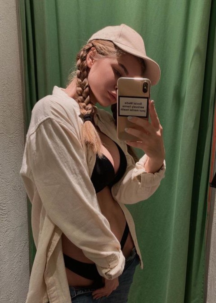 Индивидуалка Лиза фото № 2 в городе Новотроицк