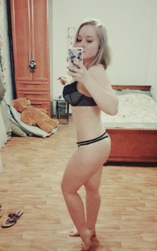 Лена, Г. Новотроицк