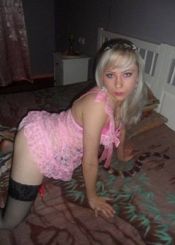 Елизавета, Г. Новотроицк